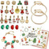 Christmas Themed DIY Bracelet Mystorenews.shop